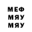 МДМА Molly Oleg Bezverhnij