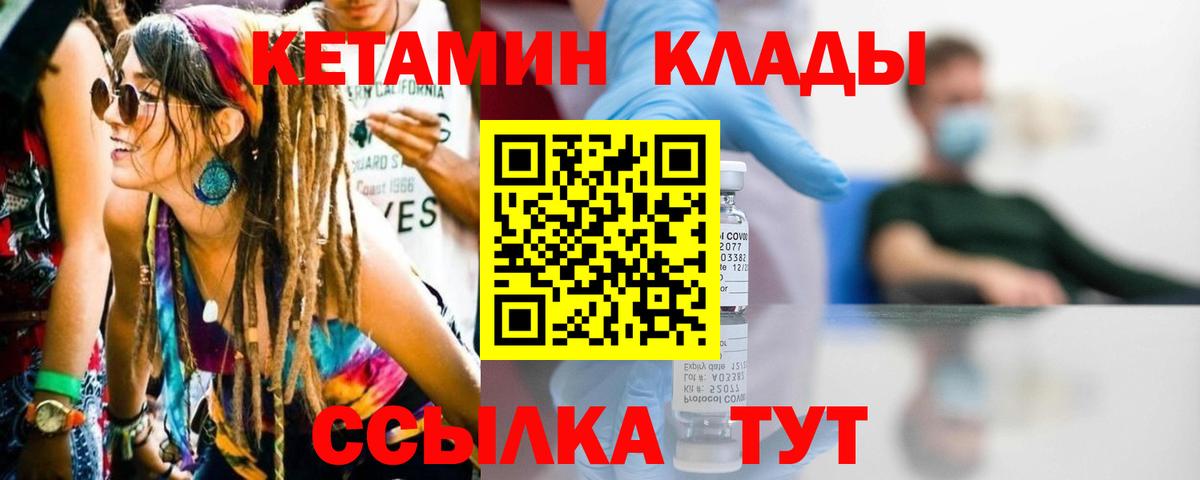  Кокаин Ефремов