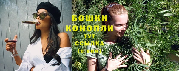 скорость Елабуга