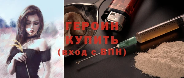 мдпв Вязники