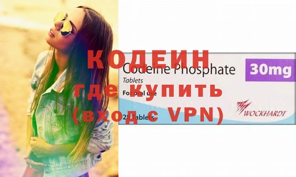 крисы Одинцово