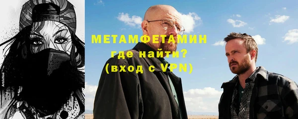 экстази Ладушкин