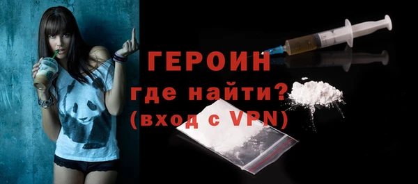 скорость Елабуга