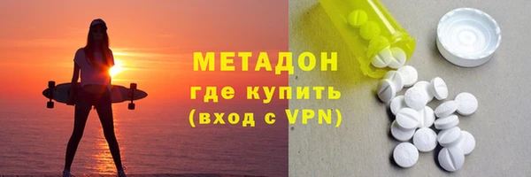 мдпв Вязники