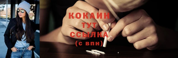 скорость Елабуга