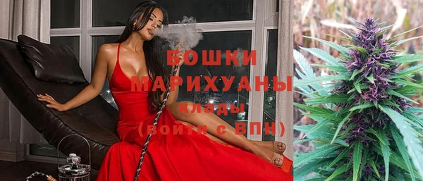 метадон Домодедово