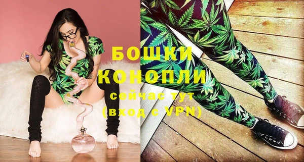 скорость Елабуга