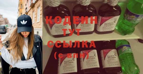 скорость Елабуга