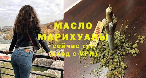 спиды Лихославль