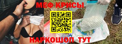 МДМА Беслан