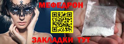 apvp Волгодонск