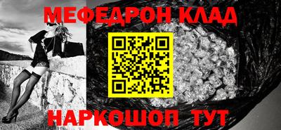 индика Бугуруслан