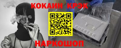 ПСИЛОЦИБИНОВЫЕ ГРИБЫ Бузулук