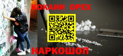ПСИЛОЦИБИНОВЫЕ ГРИБЫ Бузулук