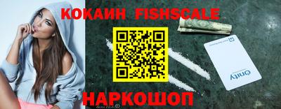 mdma Волжский