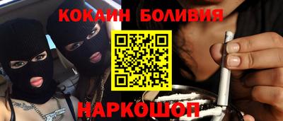 apvp Волгодонск