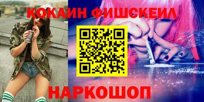 ПСИЛОЦИБИНОВЫЕ ГРИБЫ Бузулук