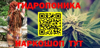 мефедрон Будённовск