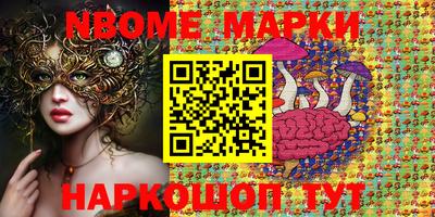 мефедрон Будённовск