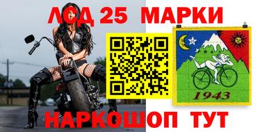 mdma Волжский