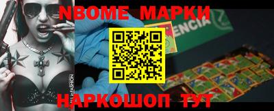 mdma Берёзовский