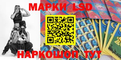 ПСИЛОЦИБИНОВЫЕ ГРИБЫ Бузулук