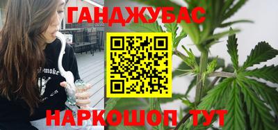 мефедрон Будённовск