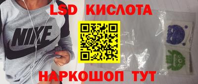 индика Бугуруслан