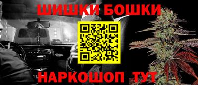 МДМА Беслан