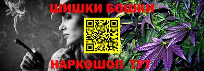 mdma Берёзовский