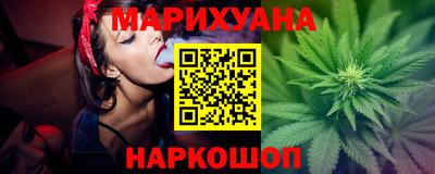 apvp Волгодонск