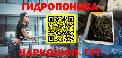 МДМА Беслан