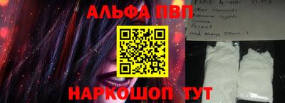 mdma Берёзовский