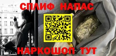дурь Волжск