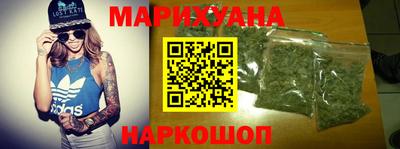 дурь Волжск