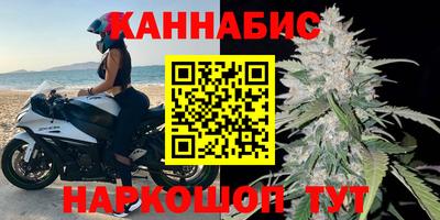 индика Бугуруслан