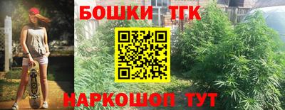 mdma Берёзовский