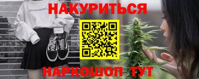дурь Волжск