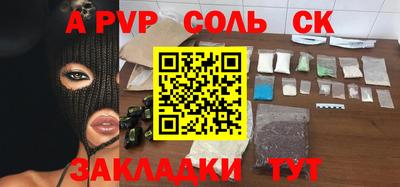 индика Бугуруслан