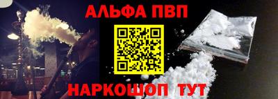 МДМА Беслан