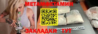 ПСИЛОЦИБИНОВЫЕ ГРИБЫ Бузулук