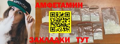 индика Бугуруслан