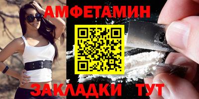 МДМА Беслан