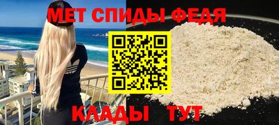 индика Бугуруслан