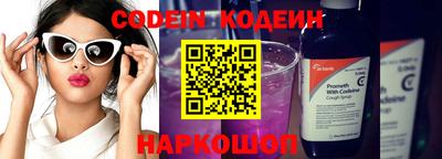 МДМА Беслан