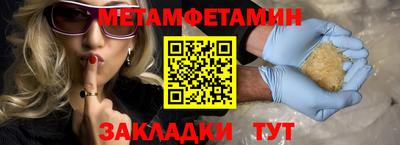 mdma Берёзовский