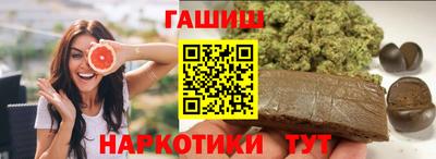дурь Волжск