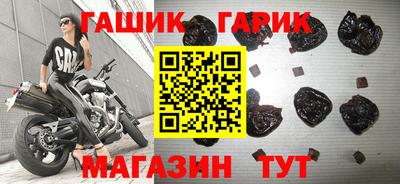 дурь Волжск