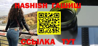 соль курить ск Гусь-Хрустальный