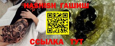 МДМА Беслан